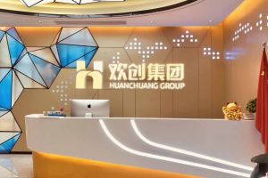 走进GMC同学企业——半岛平台网站